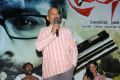 Prathinidhi Movie Platinum Disc Function Stills