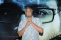 Prathinidhi Movie Platinum Disc Function Stills