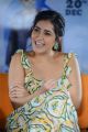 Prati Roju Pandage Heroine Raashi Khanna Interview Pics