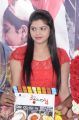 Actress Preethi Das Pictures @ 3kku Appuram 4 Movie Launch