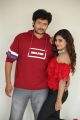 Rajesh Kumar, Priyanka Augustin @ Prema Antha Easy Kaadu Press Meet Stills