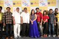 Prema Antha Easy Kaadu Press Meet Stills