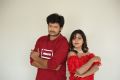 Rajesh Kumar, Priyanka Augustin @ Prema Antha Easy Kaadu Press Meet Stills