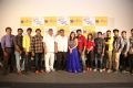 Prema Antha Easy Kadu Press Meet Stills