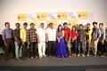 Prema Antha Easy Kaadu Press Meet Stills