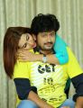 Prajwal Poovaiah, Rajesh Kumar in Prema Antha Easy Kadu Movie Stills