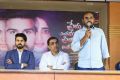 Prema Entha Madhuram Priyuraalu Antha Katinam Poster Launch Stills