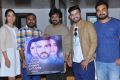 Prema Entha Madhuram Priyuraalu Antha Katinam Teaser Launch Photos