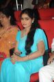 Actress Jayavani @ Prema Geema Jantha Nai Movie Audio Launch Stills