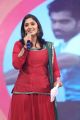 Anchor Jhansi @ Prema Geema Jantha Nai Movie Audio Launch Stills