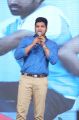 Prema Geema Jantha Nai Movie Audio Launch Stills