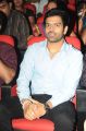 Sriram Chandra @ Prema Geema Jantha Nai Movie Audio Launch Stills