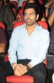 Sriram Chandra @ Prema Geema Jantha Nai Movie Audio Launch Stills