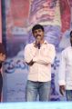 Prema Geema Jantha Nai Movie Audio Launch Stills