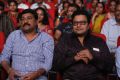 Prema Geema Jantha Nai Movie Audio Launch Stills