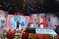 Prema Geema Jantha Nai Movie Audio Launch Stills