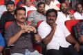 Prema Geema Jantha Nai Movie Audio Launch Stills