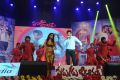 Prema Geema Jantha Nai Movie Audio Launch Photos