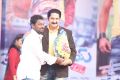 Prema Geema Jantha Nai Movie Audio Launch Stills