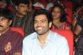 Prema Geema Jantha Nai Movie Audio Launch Stills