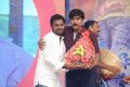 Prema Geema Jantha Nai Movie Audio Launch Stills