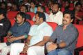 Prema Geema Jantha Nai Movie Audio Launch Stills