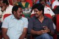 Prema Geema Jantha Nai Movie Audio Launch Stills