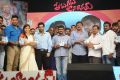 Prema Geema Jantha Nai Movie Audio Launch Photos