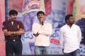 Prema Geema Jantha Nai Movie Audio Launch Stills