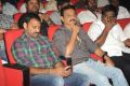 Prema Geema Jantha Nai Movie Audio Launch Stills