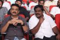 Prema Geema Jantha Nai Movie Audio Launch Stills