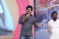 Prema Geema Jantha Nai Movie Audio Launch Stills