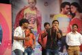 Prema Geema Jantha Nai Movie Audio Launch Stills