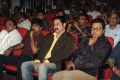 Prema Geema Jantha Nai Movie Audio Launch Photos