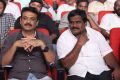 Prema Geema Jantha Nai Movie Audio Launch Stills