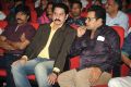 Prema Geema Jantha Nai Movie Audio Launch Stills