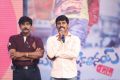 Prema Geema Jantha Nai Movie Audio Launch Stills