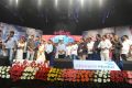 Prema Geema Jantha Nai Movie Audio Launch Stills