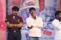 Prema Geema Jantha Nai Movie Audio Launch Stills