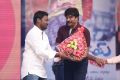 Prema Geema Jantha Nai Movie Audio Launch Stills