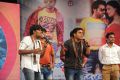 Prema Geema Jantha Nai Movie Audio Launch Photos