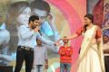 Prema Geema Jantha Nai Movie Audio Launch Photos