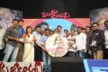 Prema Geema Jantha Nai Movie Audio Launch Photos