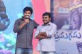 Prema Geema Jantha Nai Movie Audio Launch Stills