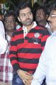 Actor Sreeram Chandra at Prema Geema Jantha Nai Movie Opening Stills