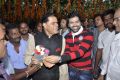 Prema Geema Jantha Nai Movie Opening Stills