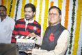 Sreeram Chandra, T.Subbarami Reddy at Prema Geema Jantha Nai Movie Opening Stills
