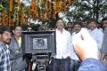 Prema Geema Jantha Nai Movie Opening Stills