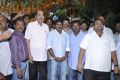 Prema Geema Jantha Nai Movie Opening Stills