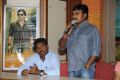 Prema Geema Jantha Nai Press Meet Stills